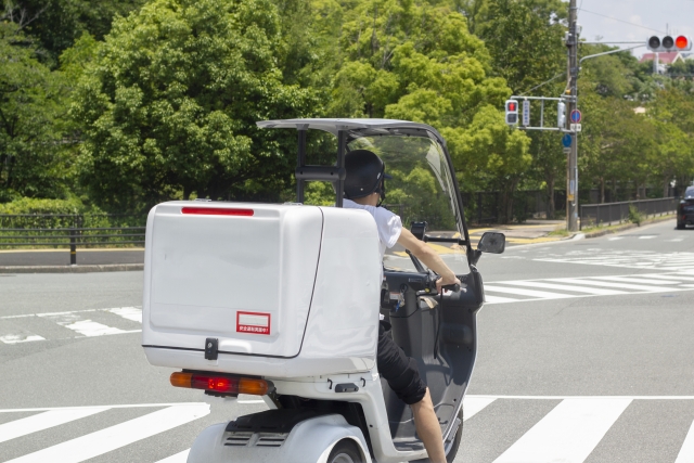 見積書交付説明