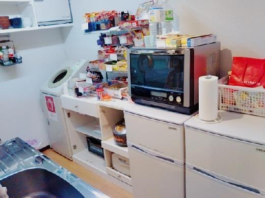 TUBASA FROUT vol.16 TOMOOKA つばさフロート友丘4