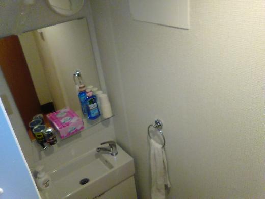 TUBASA FROUT vol.16 TOMOOKA つばさフロート友丘6