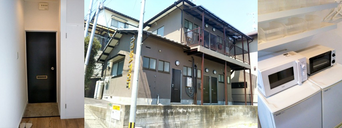 TUBASA FROUT vol.18 KANAYAMA つばさフロート金山