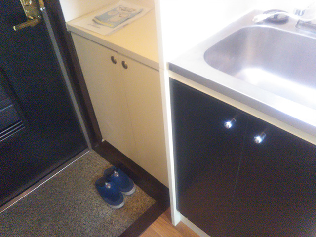 TUBASA FROUT vol.13 HAKATA EKI MINAMI つばさフロート博多駅南9